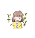 セラピストとお客さん（個別スタンプ：10）