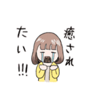 セラピストとお客さん（個別スタンプ：12）