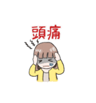 セラピストとお客さん（個別スタンプ：13）