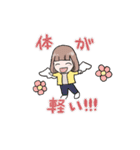 セラピストとお客さん（個別スタンプ：14）