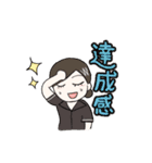 セラピストとお客さん（個別スタンプ：15）