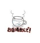 セラピストとお客さん（個別スタンプ：17）