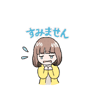 セラピストとお客さん（個別スタンプ：22）
