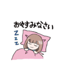 セラピストとお客さん（個別スタンプ：23）
