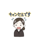 セラピストとお客さん（個別スタンプ：27）