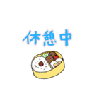 セラピストとお客さん（個別スタンプ：29）
