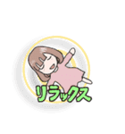 セラピストとお客さん（個別スタンプ：32）