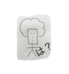 日常で使える地味に腹立つブロッコリー！（個別スタンプ：1）