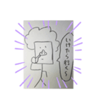 日常で使える地味に腹立つブロッコリー！（個別スタンプ：8）
