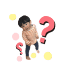 ボク、キミハル2（個別スタンプ：10）
