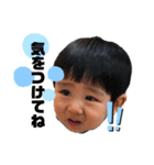 ボク、キミハル2（個別スタンプ：14）