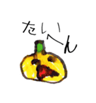風情のあるマチコのスタンプ（個別スタンプ：15）