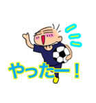 ゆるゆるサッカー小僧（個別スタンプ：6）