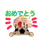 ゆるゆるサッカー小僧（個別スタンプ：21）