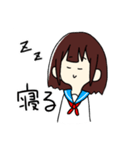 中3の時に描いたすたんぷ。2（個別スタンプ：4）