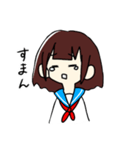 中3の時に描いたすたんぷ。2（個別スタンプ：6）