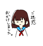 中3の時に描いたすたんぷ。2（個別スタンプ：7）