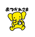 きいろこぞうのエルフ（個別スタンプ：3）
