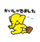 きいろこぞうのエルフ（個別スタンプ：5）