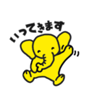 きいろこぞうのエルフ（個別スタンプ：7）