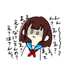 中3の時に描いたすたんぷ。3（個別スタンプ：6）