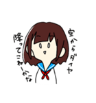 中3の時に描いたすたんぷ。3（個別スタンプ：8）