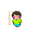 ほっぺた信号機（個別スタンプ：2）