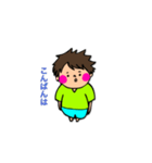 ほっぺた信号機（個別スタンプ：3）