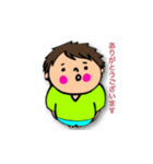 ほっぺた信号機（個別スタンプ：7）