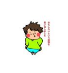 ほっぺた信号機（個別スタンプ：23）