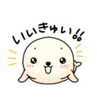 テキパキ きゅいきゅい（個別スタンプ：3）