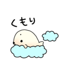 テキパキ きゅいきゅい（個別スタンプ：5）