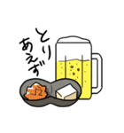 居酒屋兄さん（個別スタンプ：15）