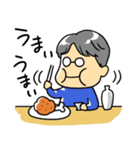 居酒屋兄さん（個別スタンプ：19）