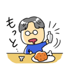居酒屋兄さん（個別スタンプ：23）