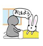 きほんのあいさつ。僕はしろうさ（個別スタンプ：9）