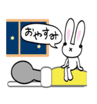 きほんのあいさつ。僕はしろうさ（個別スタンプ：12）