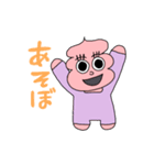 Pinky uco chan（個別スタンプ：8）