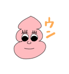 Pinky uco chan（個別スタンプ：14）