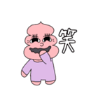 Pinky uco chan（個別スタンプ：16）