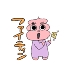 Pinky uco chan（個別スタンプ：17）