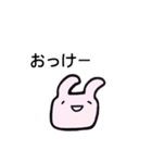 港区うさぎ（個別スタンプ：1）