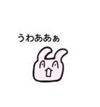 港区うさぎ（個別スタンプ：29）