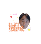 036ちゃんスタンプ（個別スタンプ：3）
