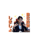 036ちゃんスタンプ（個別スタンプ：16）