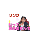 036ちゃんスタンプ（個別スタンプ：24）