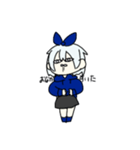 りなたんめんちゅるちゅる（個別スタンプ：11）