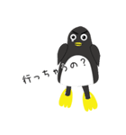 ムキムキペンギン（個別スタンプ：7）