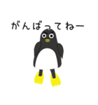 ムキムキペンギン（個別スタンプ：15）