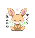 愉快な動物たち by update（個別スタンプ：2）